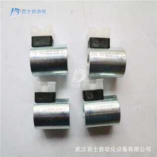 意大利迪普马DUPLOMATIC电磁阀线圈C22S3-D24K7/10