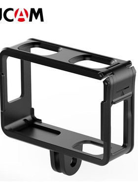 适用于SJCAM速影C300sj20SJ11C200C400原装全系列边框兔笼支架