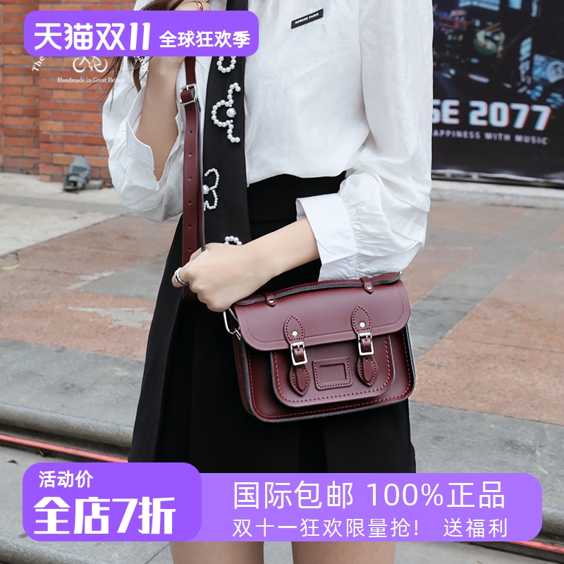 CambridgeSatchel英国剑桥包