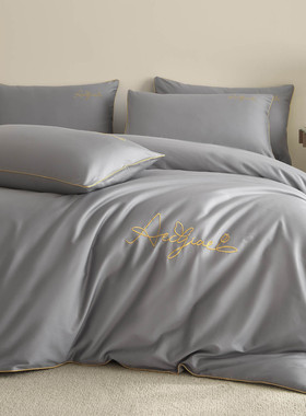 简约轻奢风全棉刺绣四件套单双人学生宿舍家用宾馆灰色三件套床笠