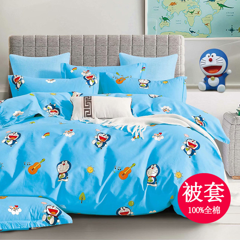 被套单件定制订做纯棉180*220单双人2.3x2.3被套230x229被罩全i.
