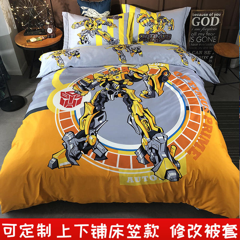 定做上下铺网红卡通风汽车四件套