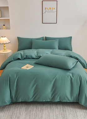 A类纯色床上四件套全棉被套180x220x240宾馆酒店绿色三件套床笠款