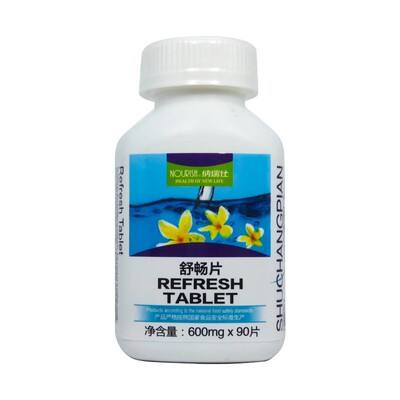 NOURISH/纳瑞仕舒畅片 600mg*90片