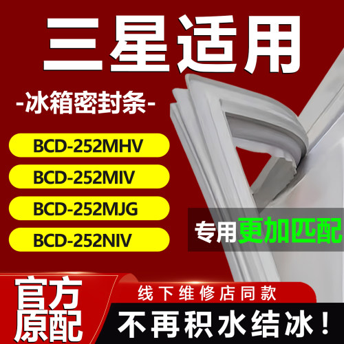 10年质保 强磁加厚 厂家直销