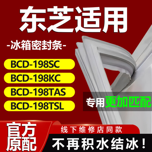 10年质保 强磁加厚 厂家直销