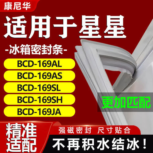 10年质保 强磁加厚 厂家直销
