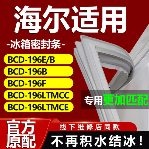 10年质保 强磁加厚 厂家直销