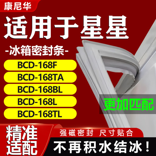 10年质保 强磁加厚 厂家直销