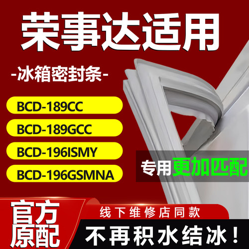 10年质保 强磁加厚 厂家直销