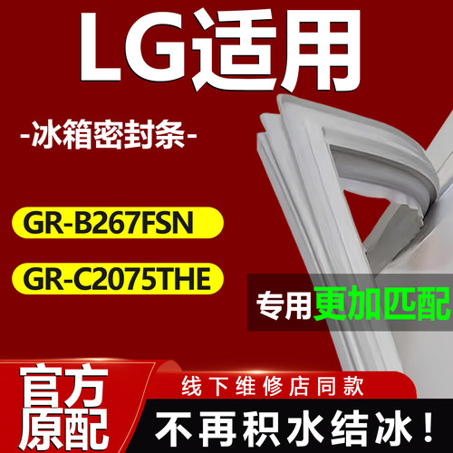 10年质保 强磁加厚 厂家直销
