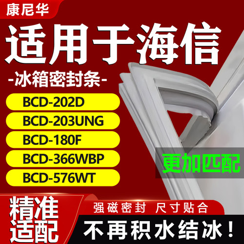 10年质保 强磁加厚 厂家直销