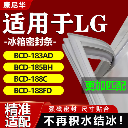 10年质保 强磁加厚 厂家直销