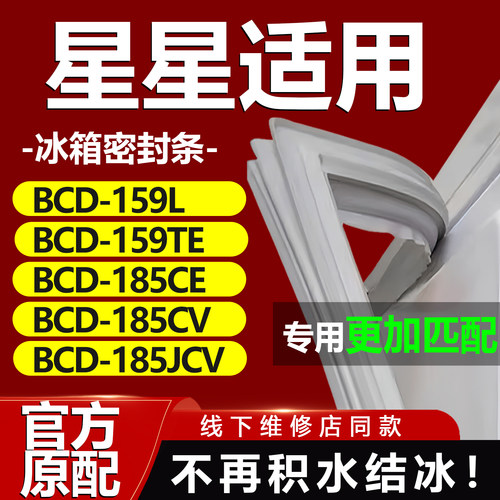 10年质保 强磁加厚 厂家直销