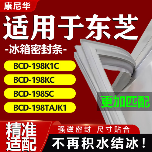 10年质保 强磁加厚 厂家直销