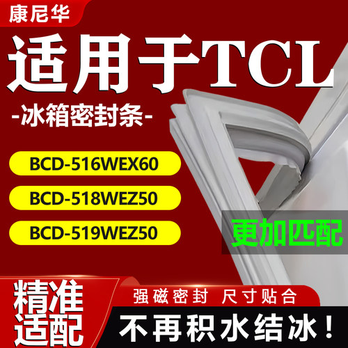 10年质保 强磁加厚 厂家直销