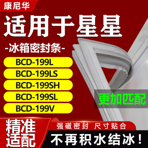 10年质保 强磁加厚 厂家直销