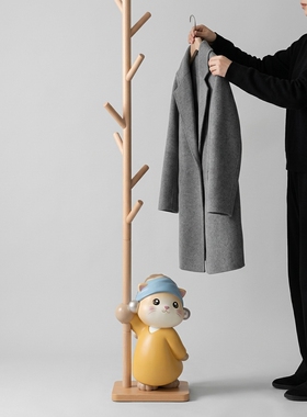 木质落地衣架简约现代家用收纳