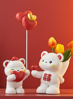 结婚礼物情侣摆件送新人新娘订婚房布置朋友闺蜜的创意实用装饰品