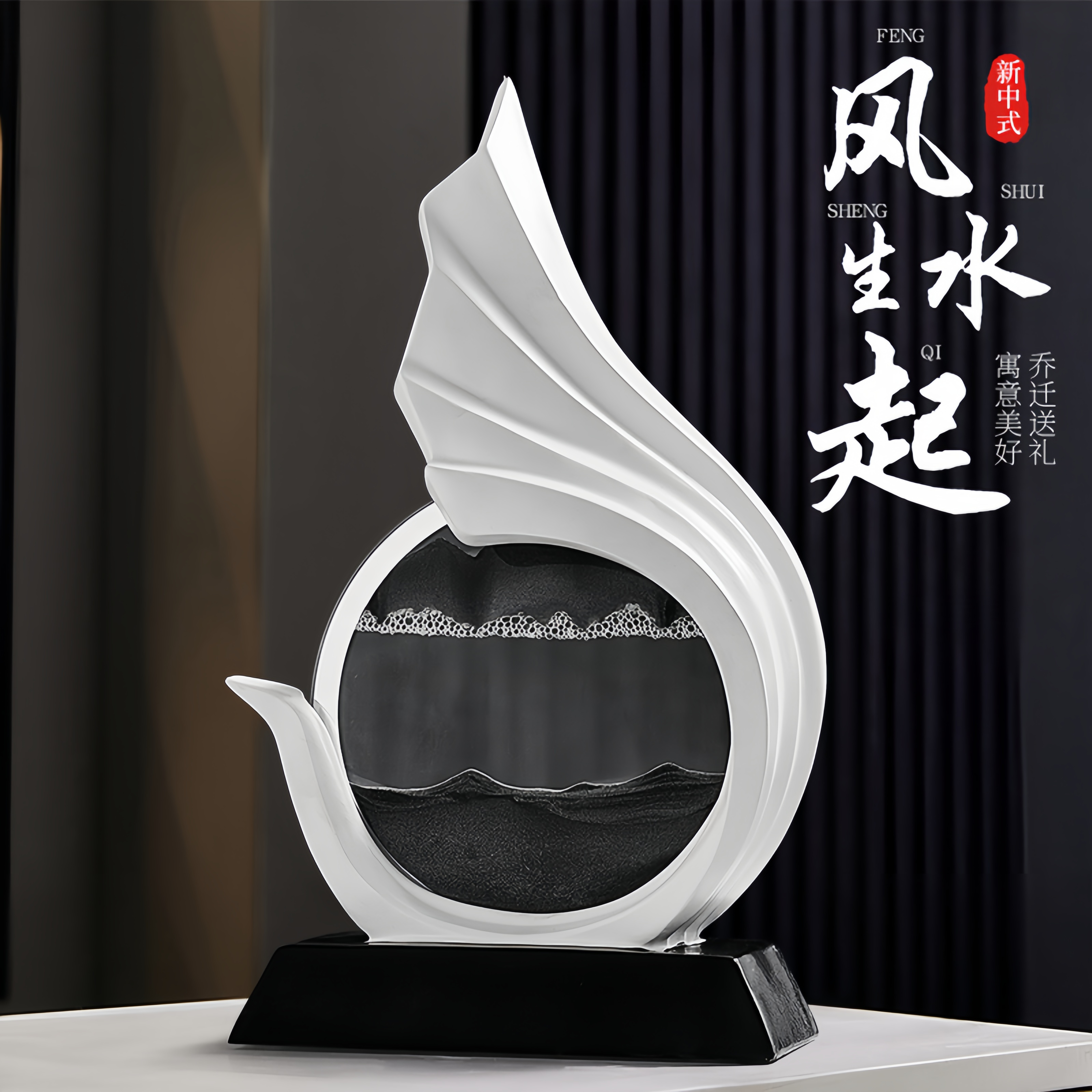 原创设计风声水起酒柜装饰品摆件