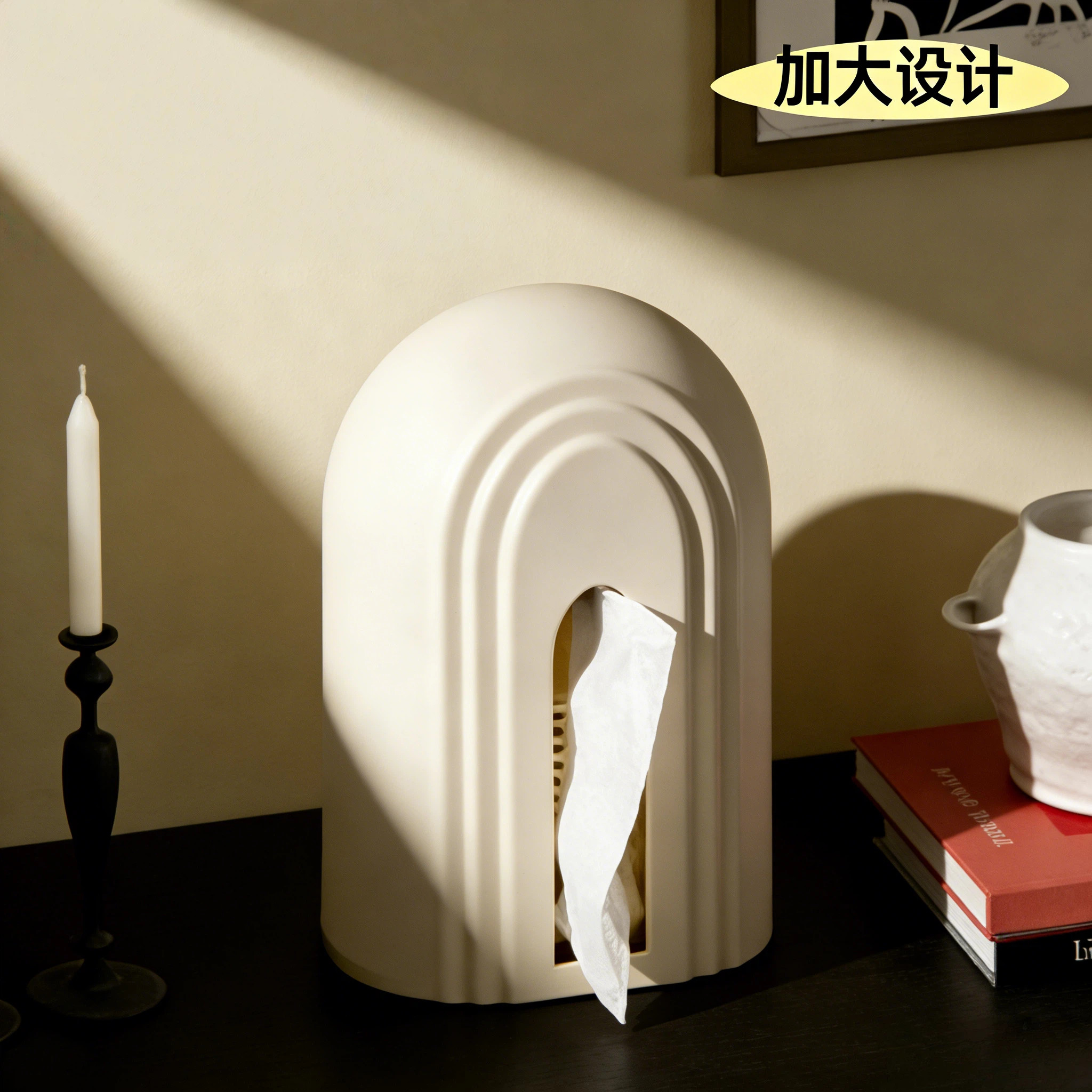 意式极简艺术装饰品客厅桌面摆件中古风高级感小众陶瓷纸巾盒立式