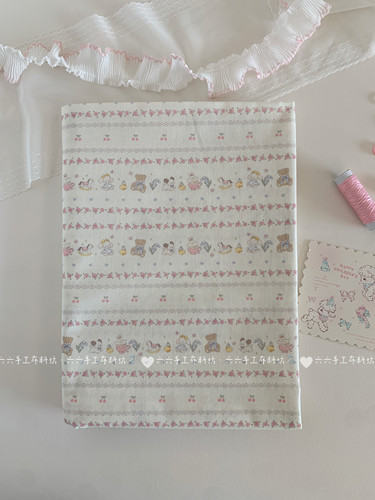 全棉40支印花布可爱碎花樱桃小熊兔子家居服发饰童装布diy布料