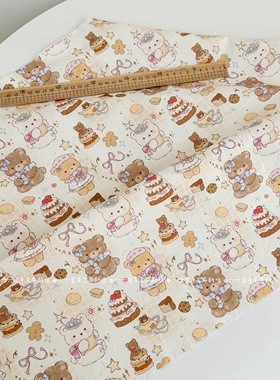 全棉可爱卡通熊八安帆布印花布料 手工DIY杯垫外套马甲包包帆布包