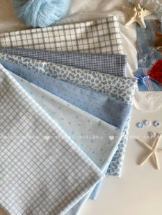 全棉40支印花布蓝色系ins星星格子波点碎花家居服发饰童装 diy布料