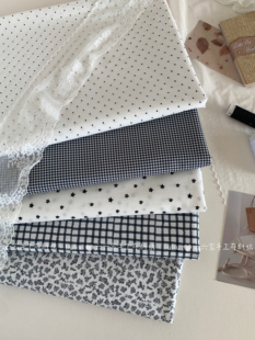 全棉40支印花布黑白系ins星星格子波点碎花家居服发饰童装diy布料