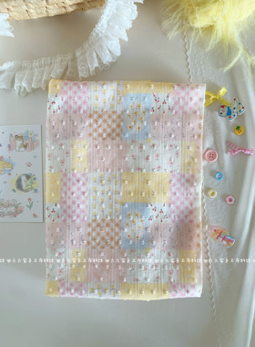 全棉提花拼布风印花布料韩系ins碎花格子服装发圈包包手工diy面料