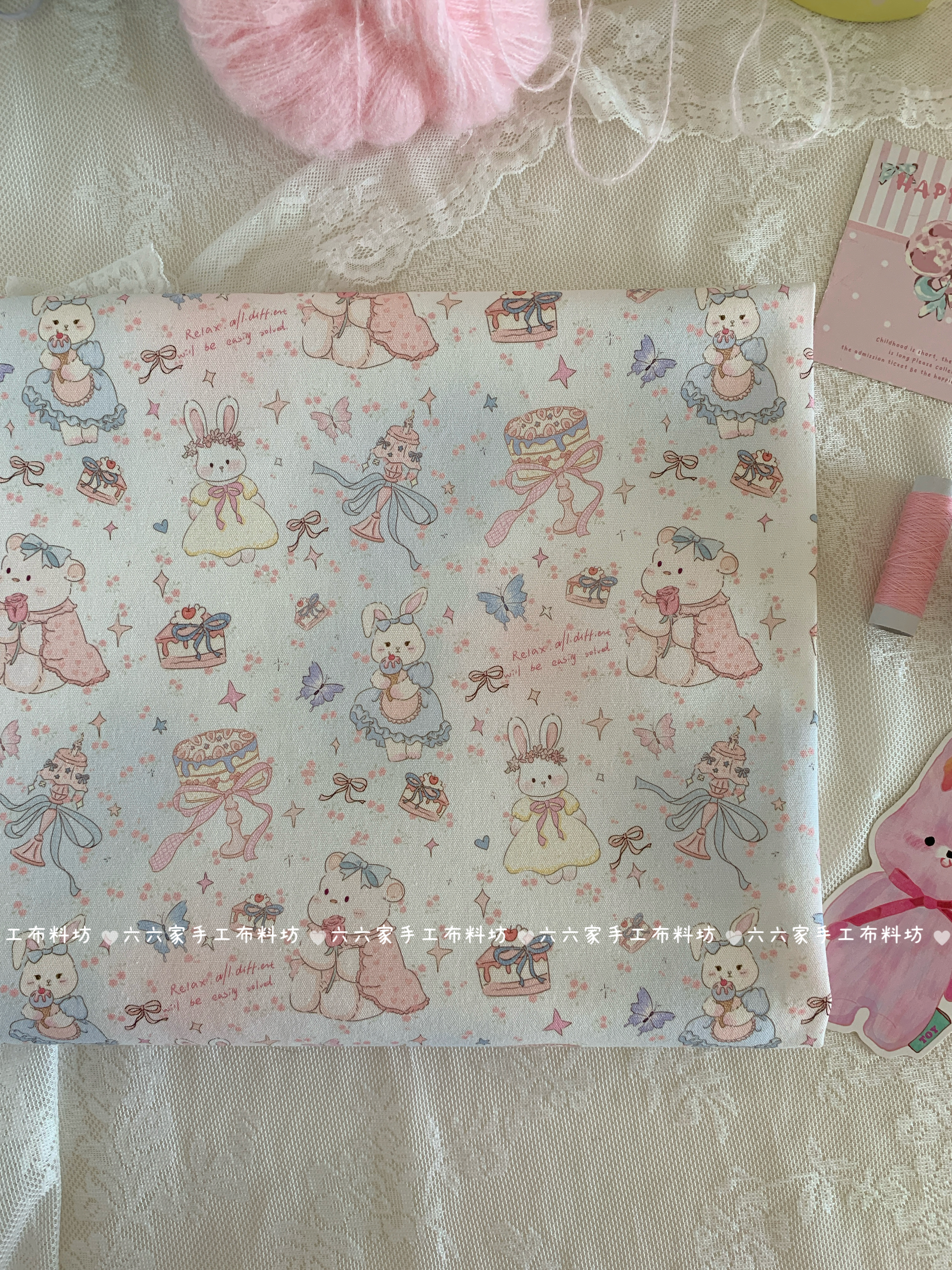 全棉可爱卡通八安帆布童话风兔子蛋糕下午茶围裙包包手工diy布料