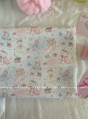 全棉可爱卡通八安帆布童话风兔子蛋糕下午茶围裙包包手工diy布料