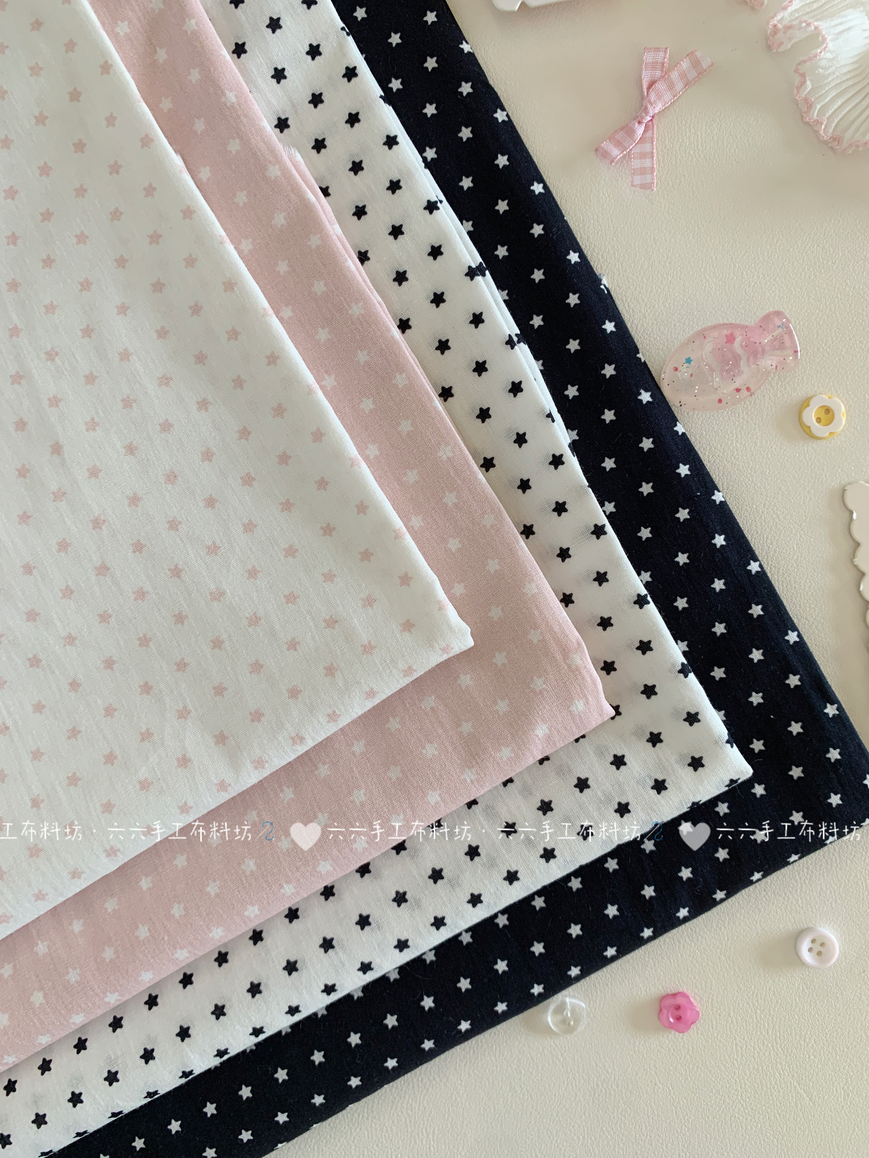 全棉40支印花布韩系ins百搭小星星家居服发饰童装包包手工diy布料