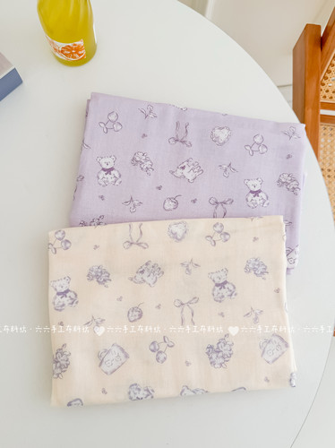 六六家全棉双层纱布料可爱卡通小熊面料家居服发饰童装diy布料