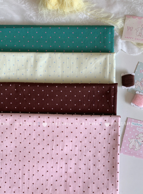 全棉60支印花布料百搭ins波点小圆点布料家居服发饰童装包包diy布