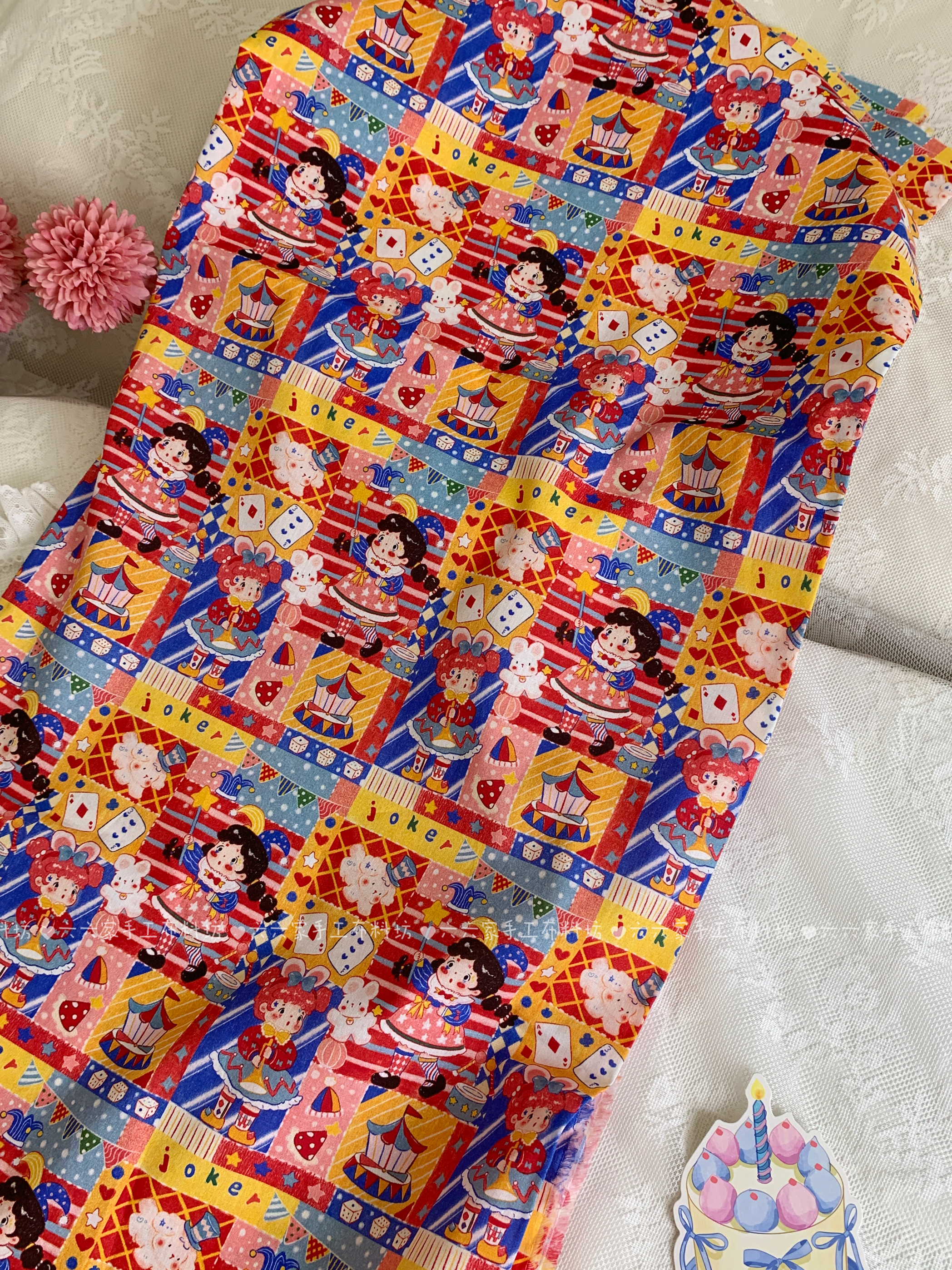 六六家全棉40支印花布料马戏团小丑卡通面料家居服发饰童装diy布