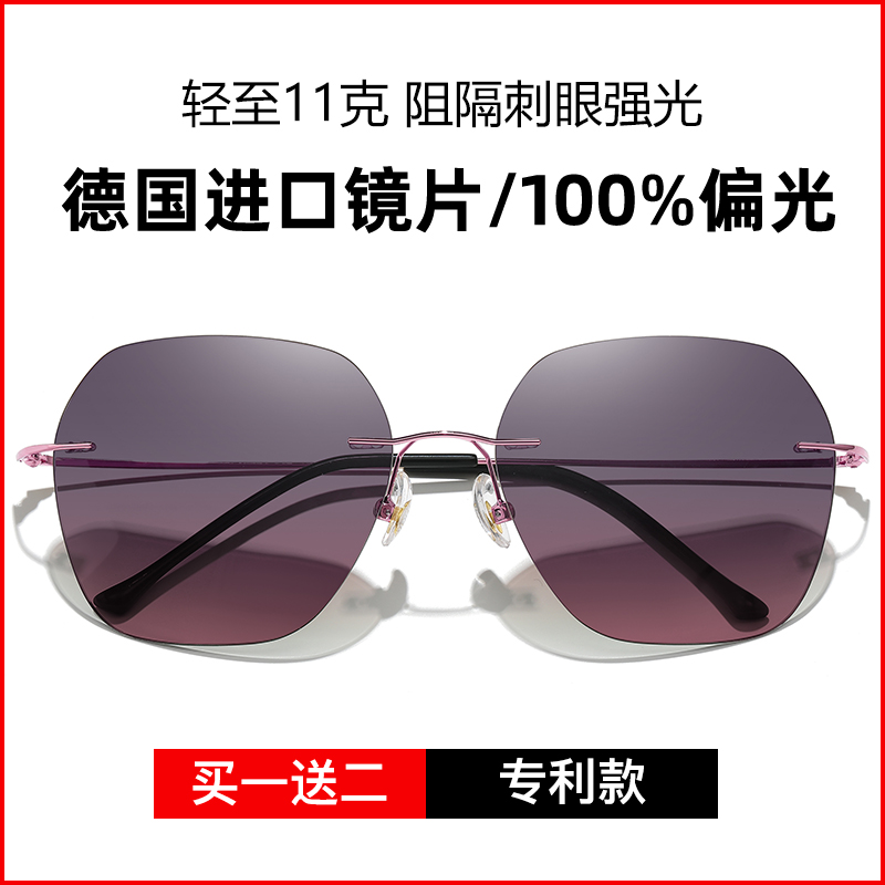 2025新款超轻大框墨镜女圆脸显瘦太阳镜高级感开车高清偏光驾驶镜
