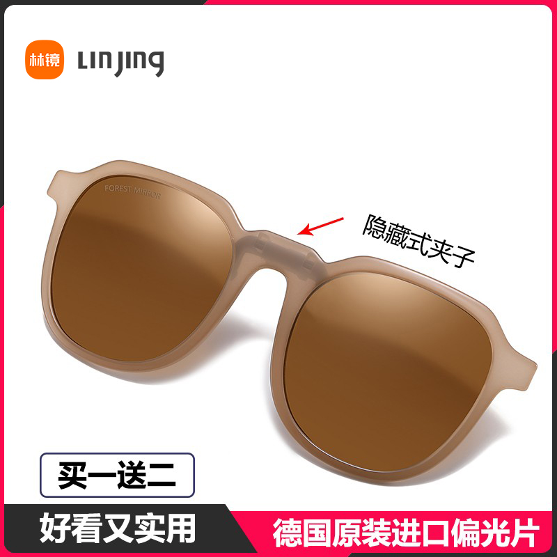 新款超轻夹片墨镜潮男女近视眼镜开车驾驶镜片防紫外线偏光太阳镜