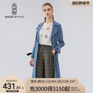 名师路女外套2020年女蓝色单排扣