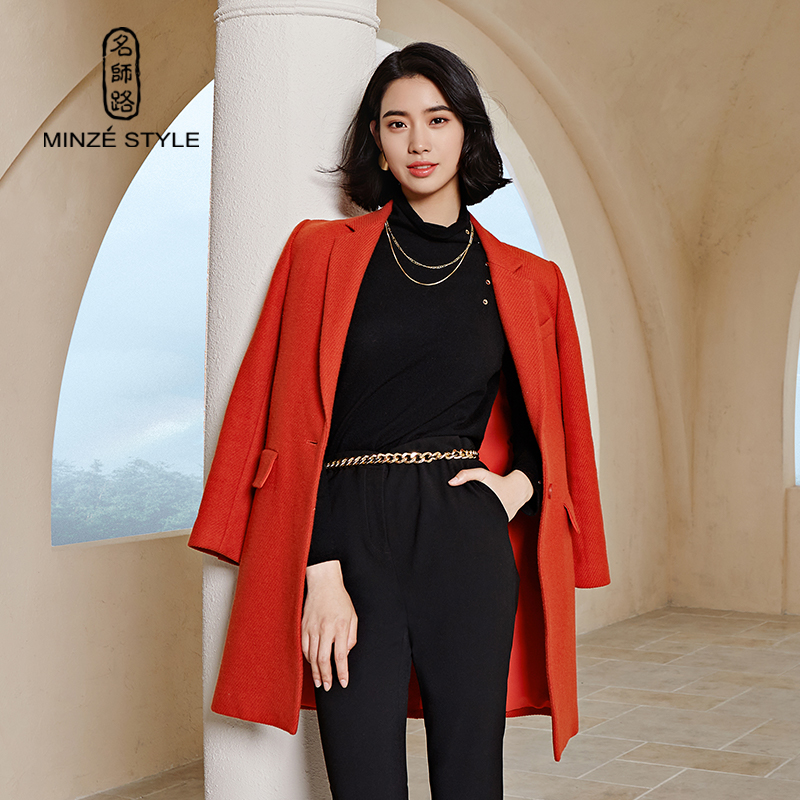 名师路毛呢通勤毛呢外套中长款