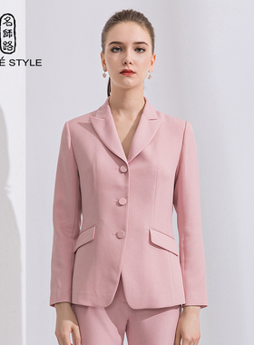 名师路粉红色西装领短款外套女三粒扣秋装上衣女修身百搭长袖OL风