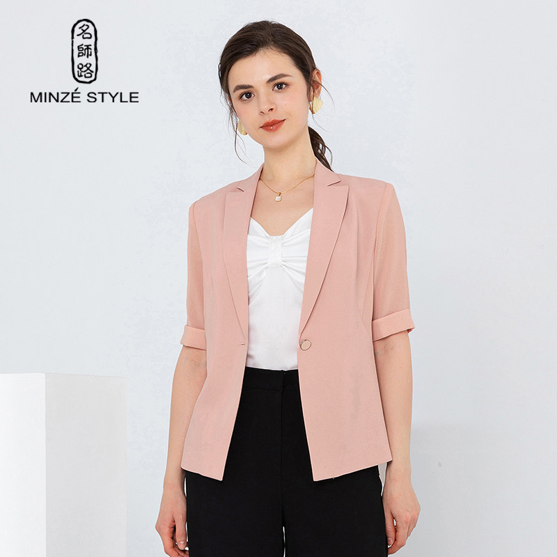 名师路短袖薄西装外套女夏季新款五分袖中长款一粒扣修身通勤