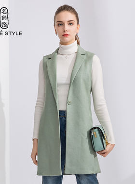 名师路冬季新款通勤纯色豆绿色毛呢开叉V领马甲外套