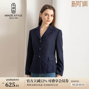 长袖 新款 三粒扣ol职业 外套女上衣秋冬季 名师路绵羊毛西装