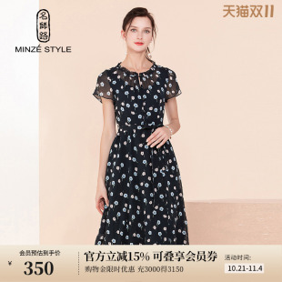 淑女 泡泡袖 名师路雪纺a字连衣裙碎花裙圆领中长裙夏季 新款