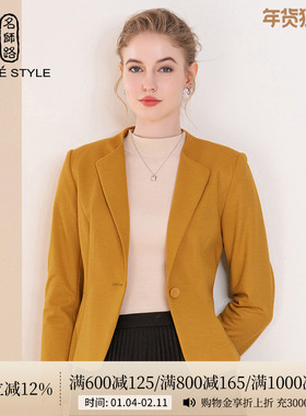 名师路羊羔毛西装外套女冬季新款长袖ol职业修身通勤一粒扣黄色