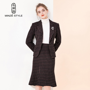 修身 名师路工作服女职业气质鱼尾裙套装 冬羊毛呢格子上衣OL风格