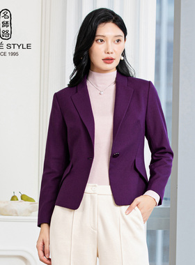 名师路紫色绵羊毛长袖西装外套女冬季2025新款高级感职业上衣修身