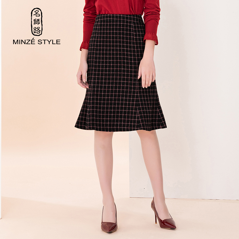 毛呢鱼尾半身裙名师路通勤