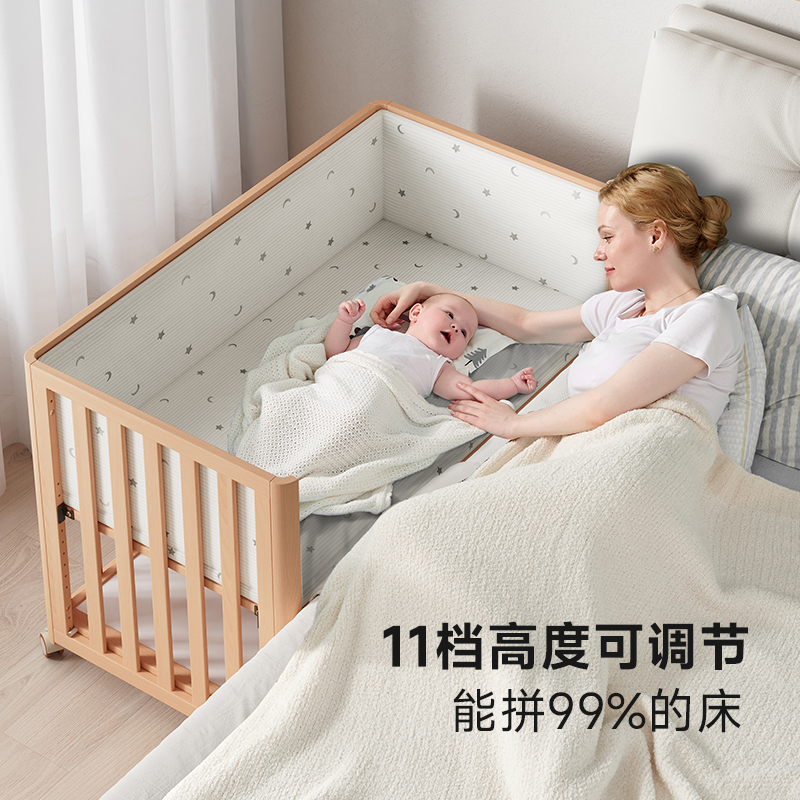 实木婴儿床多功能拼接床